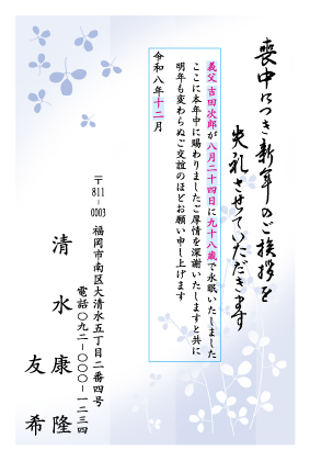 ZK001