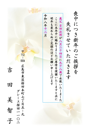ZK003
